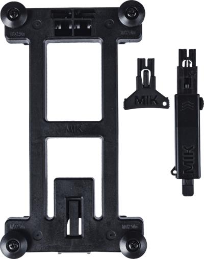 Basil MIK Adapterplatte 2.0, schwarz Produktbild 2