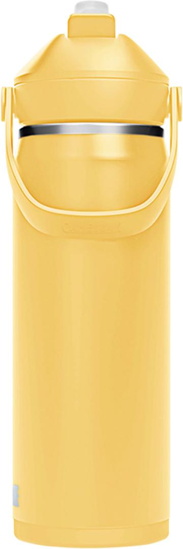 CamelBak Thrive Flip Straw V.I. 0.6l yellow bloom Produktbild 1