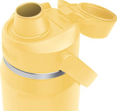 CamelBak Thrive Chug V.I. 0.75l yellow bloom Produktbild 3