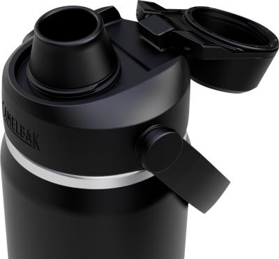 CamelBak Thrive Chug V.I. 0.6l black Produktbild 3