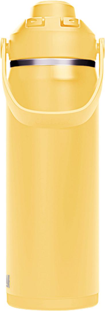 CamelBak Thrive Chug V.I. 0.6l yellow bloom Produktbild 1