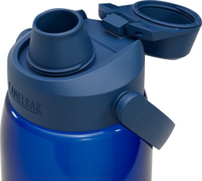 CamelBak Thrive Chug 1.0l oxford Produktbild 3