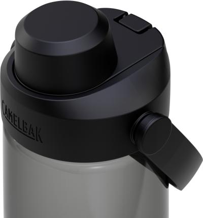 CamelBak Thrive Chug 0.75l charcoal Produktbild 2