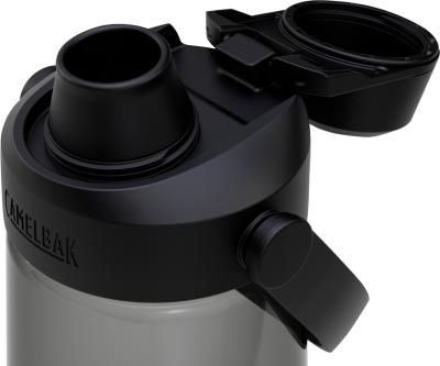 CamelBak Thrive Chug 0.75l charcoal Produktbild 3
