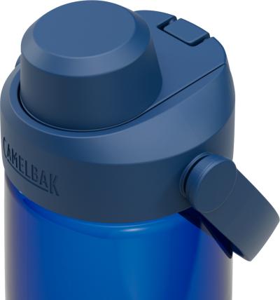 CamelBak Thrive Chug 0.75l oxford Produktbild 2