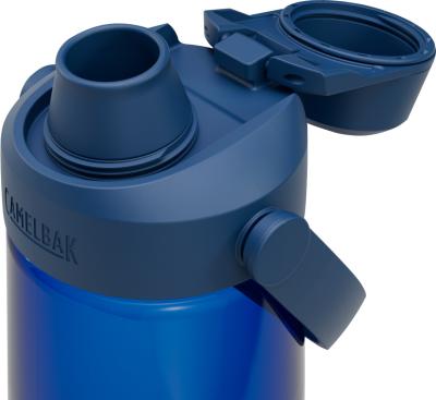 CamelBak Thrive Chug 0.75l oxford Produktbild 3