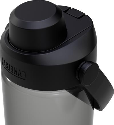 CamelBak Thrive Chug 0.6l charcoal Produktbild 2