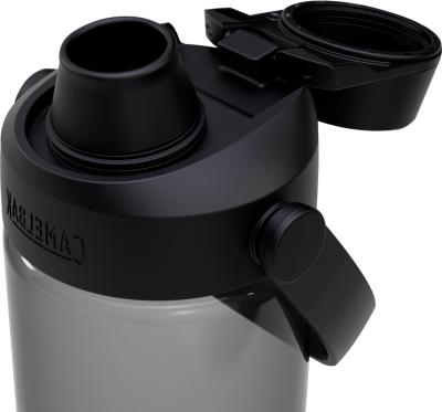 CamelBak Thrive Chug 0.6l charcoal Produktbild 3