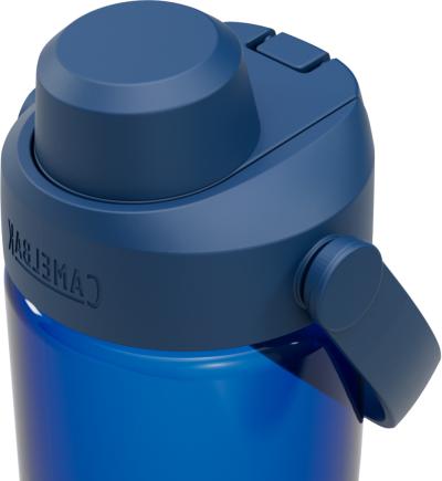 CamelBak Thrive Chug 0.6l oxford Produktbild 2