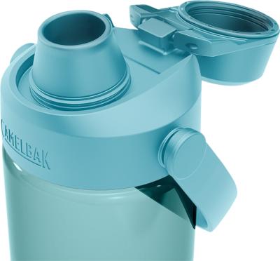 CamelBak Thrive Chug 0.6l cove Produktbild 3