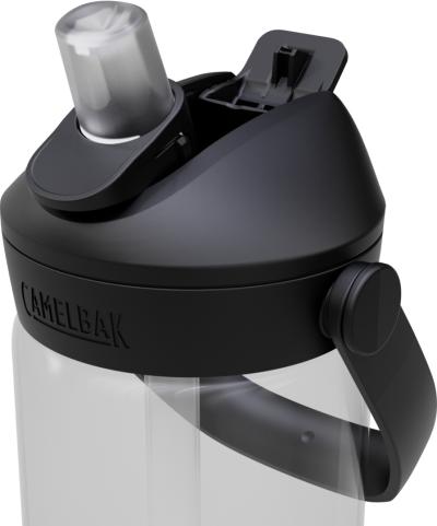 CamelBak Thrive Flip Straw Kids 0.4l clear Produktbild 2
