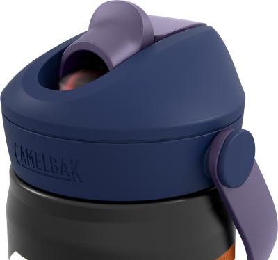 CamelBak Thrive Flip Straw Kids V.I. 0.35l cyclone Produktbild 4