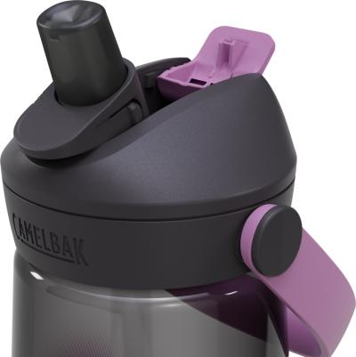 CamelBak Thrive Flip Straw 0.75l lavender dawn Produktbild 2