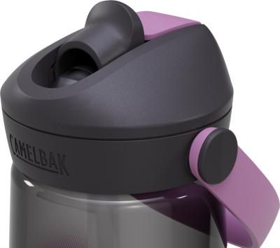 CamelBak Thrive Flip Straw 0.75l lavender dawn Produktbild 3
