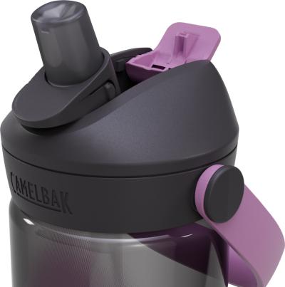 CamelBak Thrive Flip Straw 0.6l lavender dawn Produktbild 2