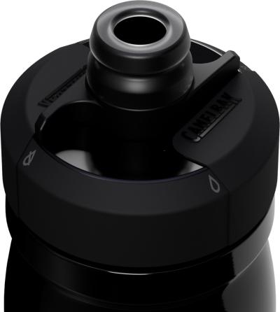 CamelBak Podium V.I. 0.35l black Produktbild 2