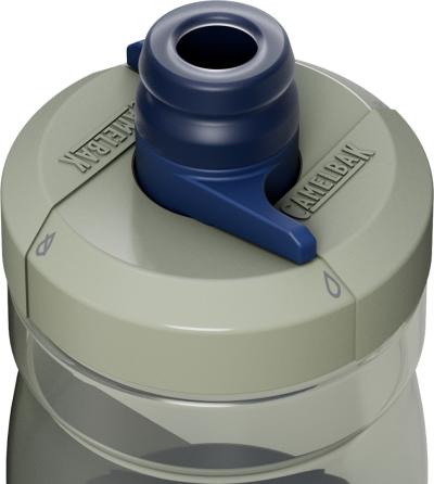 CamelBak Podium Bottle 0.44l mercury fog Produktbild 3
