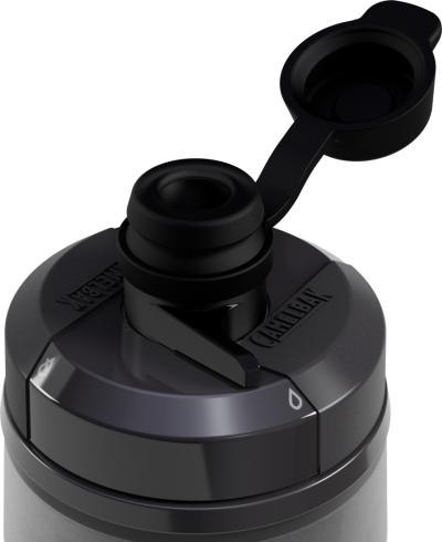 CamelBak Podium Dirt Chill 0.62l black digi camo Produktbild 3
