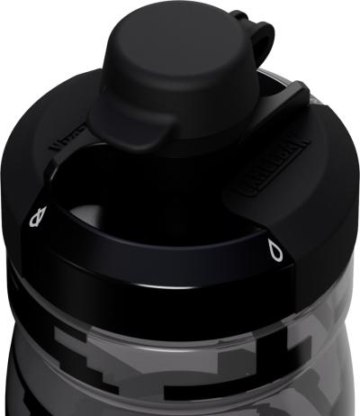 CamelBak Podium Dirt 0.44l black digi camo Produktbild 2