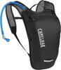 CamelBak HydroBak Light 2.5 black-silver